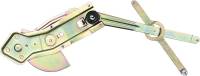 Classic Industries - Front Window Regulator, Power, LH, 82-91 Blazer