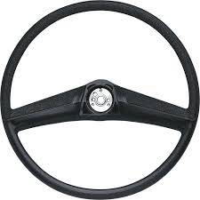 Steering Wheel, 15", 69-72 Blazer