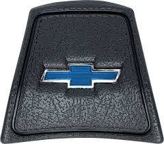 Horn Button Cap, Chevy, 69-72 Blazer